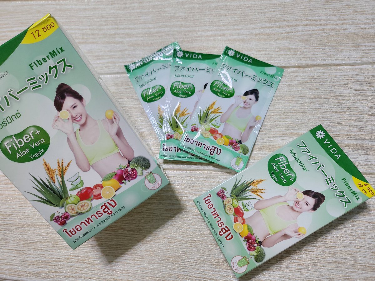BABYREVIEW94's tweet photo. ช่วงนี้เราท้องผูกแบบถ่ายไม่ออก 3-4 วัน เลยหาตัวช่วยสำหรับการขับถ่าย เจอตัวนี้มาใน 7-11 ช่วยปรับสมดุลลำไส้ ขับของเสียออกจากร่างกาย ไม่ปวดบิดท้อง ชงดื่มตัวนี้กินก่อนนอน สภาพตามเห็น เช้ามาพุงยุบเพราะถ่ายออกหมด หมดแบบเกลี้ยง 555555 ไอเลิ้บบบบ ❤️🫶🏻 #Glutamaxthailand #VidaFibermix https://t.co/tuXIIFrqp1