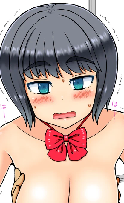 これすき 