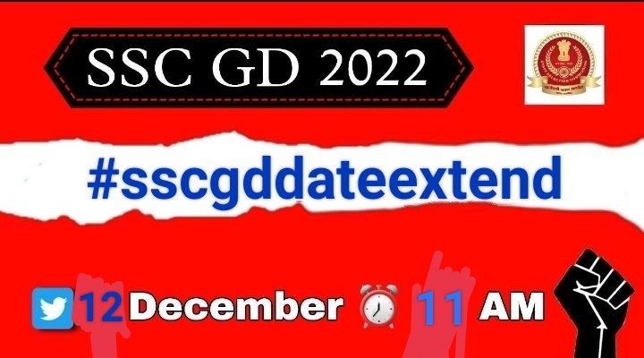 ravinakumari111's tweet photo. #sscgddateextend
Ek # use karna
Aap sabhi tyar hai https://t.co/9NLajwg7iF