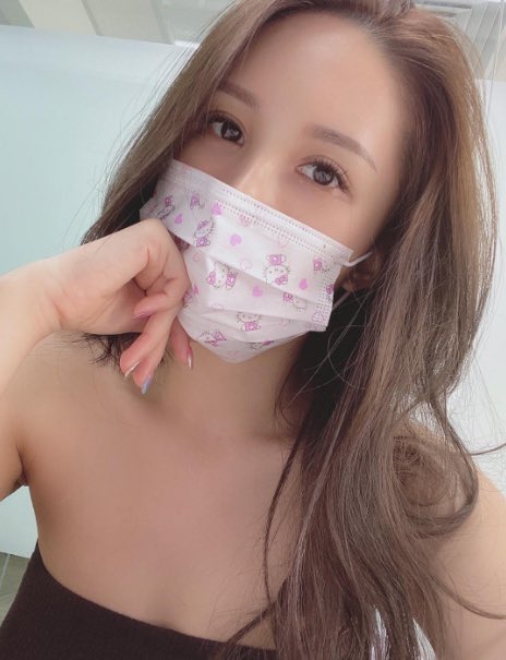 Wear a mask to go out.