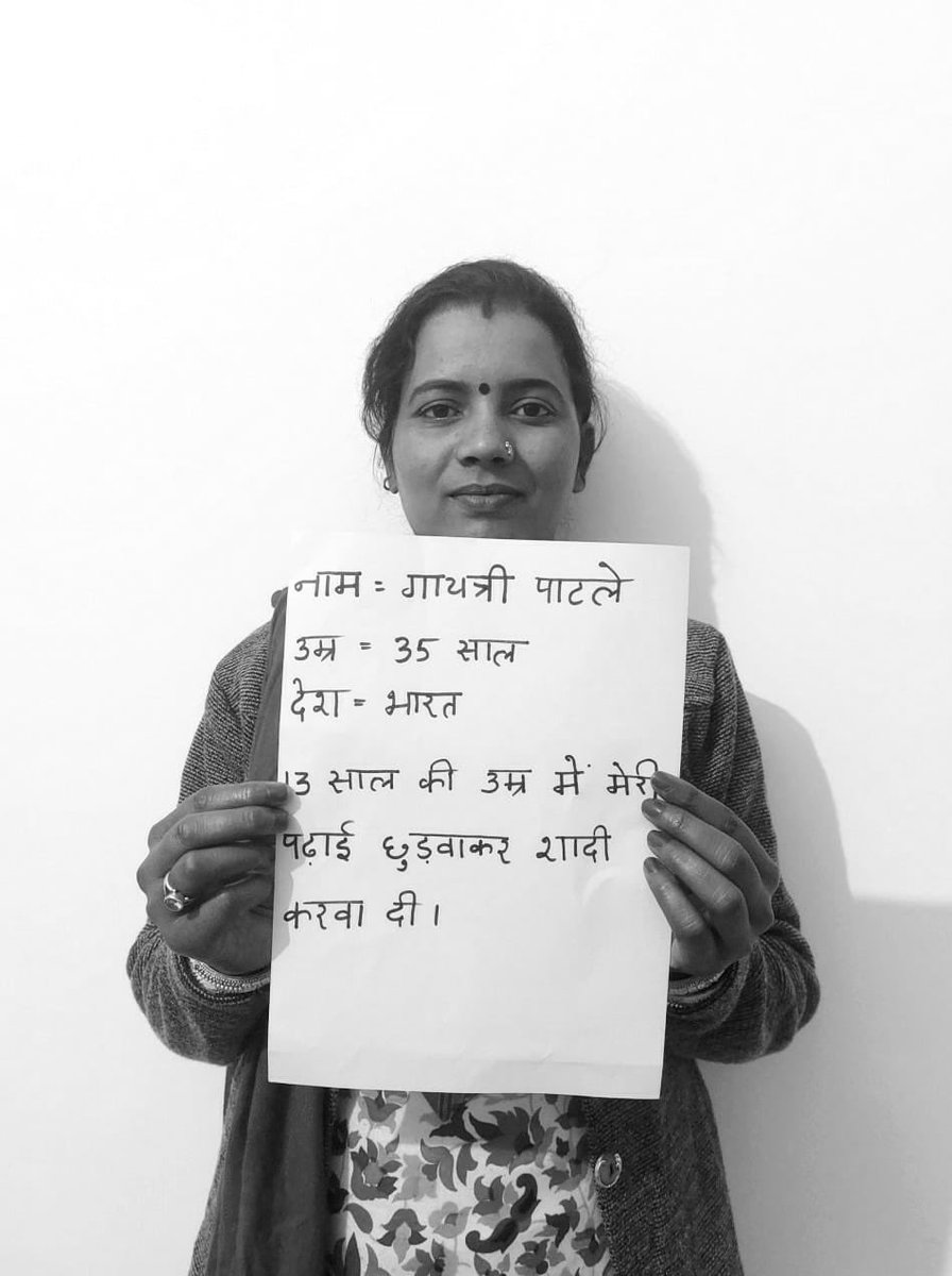 msai_india's tweet photo. (2/3) 
Gayathri Patley from India and Hosne Ara from Bangladesh are have eerily similar stories with their right to education and to ‘free and full’ consent to marriage denied!!

Irrespective of borders, caste, or creed, women belonging to different sectors face the same problems https://t.co/8Zv4a813KC