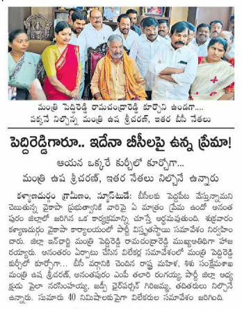 FjmOpm5UAAA1ify?format=png&name=small