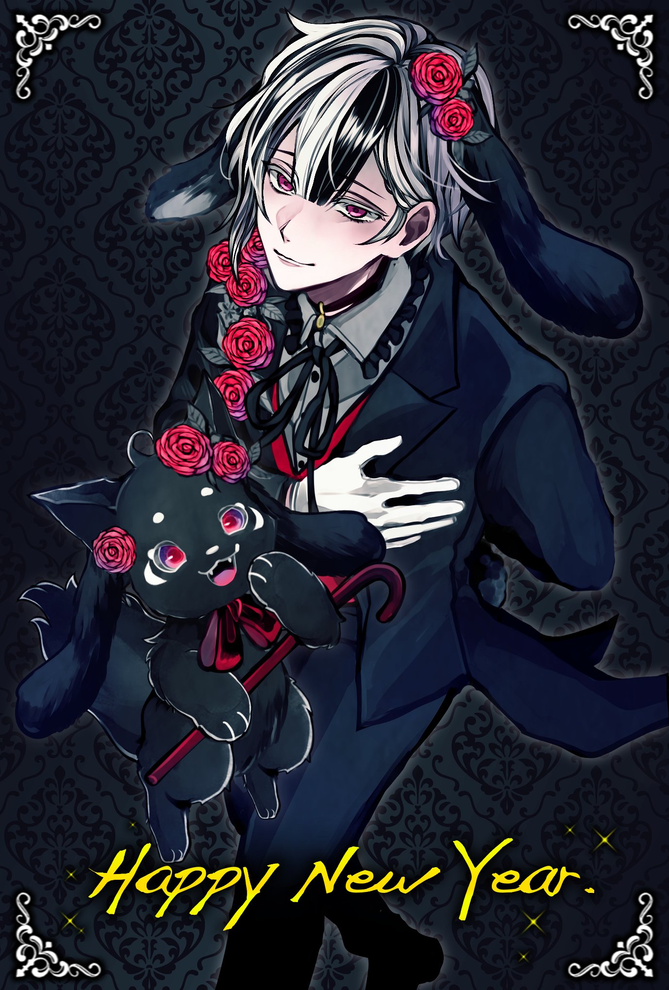 悪魔執事と黒い猫(あくねこ) on X: 