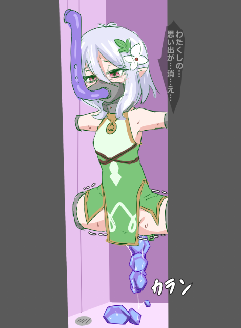 こういうシチュが見たいのらくがき メモリーピース排泄 