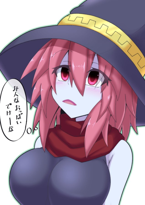 #今年も残りわずかなので今年一番伸びた絵を貼る
これだった 