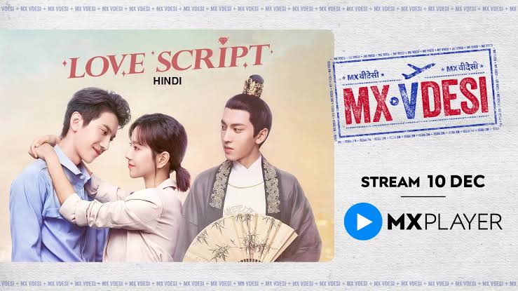 CinemaRareIN's tweet photo. A man who has it all believes he is Emperor Jian Wen of the Ming Dynasty and cares for nothing other than the prosperity of his imaginary empire.

Hindi dub of Chinese series #LoveScript S1 (2020-21), now streaming on @MXPlayer. https://t.co/wMMDt4l8ad