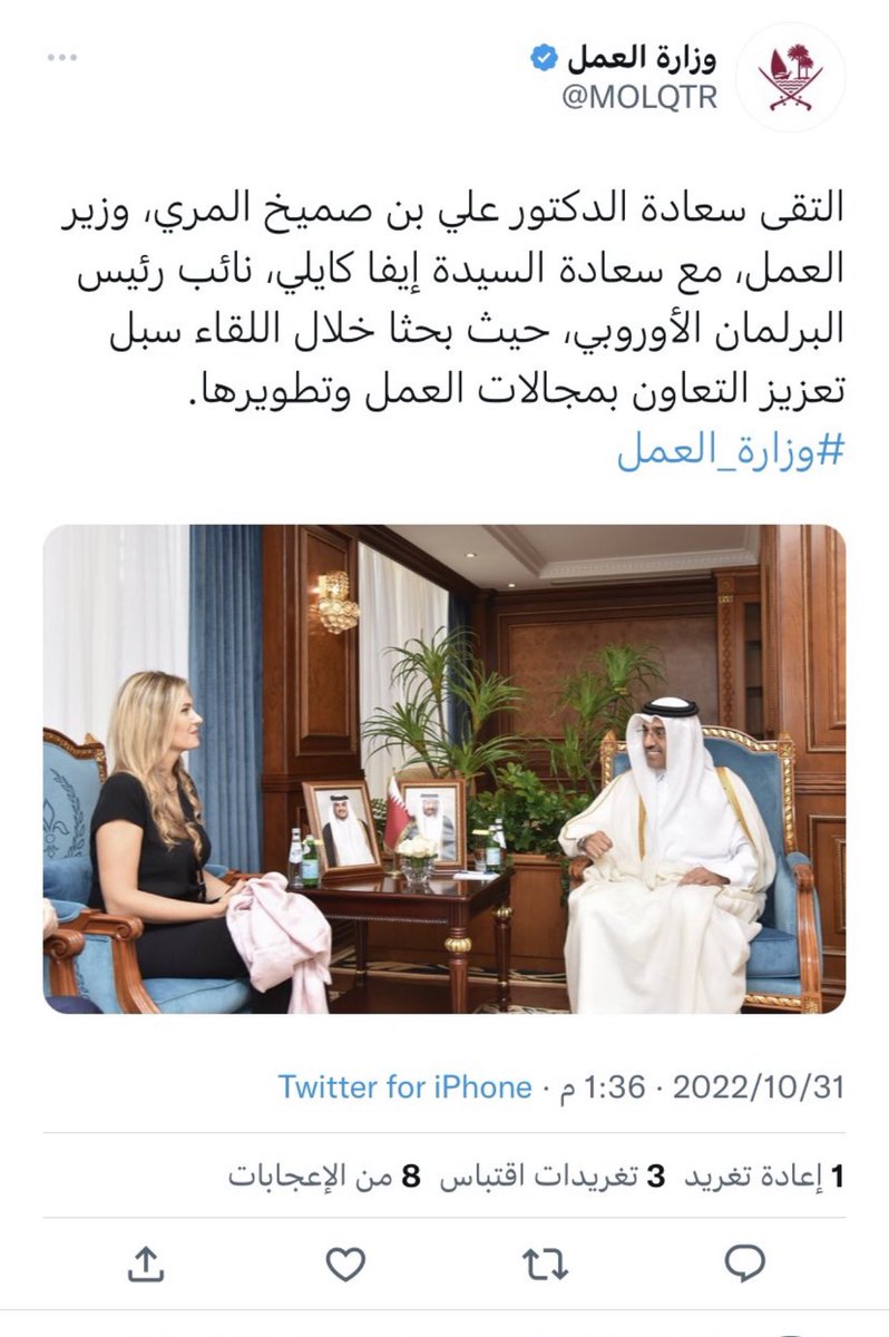 AboJenan18's tweet photo. @Jamal_Atamimi هذا السبحة إنفرط والباقي في الطريق https://t.co/Vk0uaRMTS3