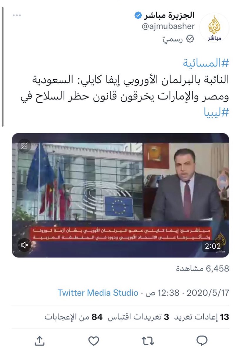 AboJenan18's tweet photo. @Jamal_Atamimi هذا السبحة إنفرط والباقي في الطريق https://t.co/Vk0uaRMTS3