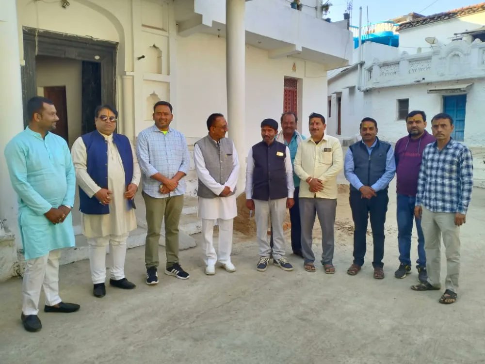 Dharmendrak054's tweet photo. #जनसेवा_ही_संकल्प
ग्राम झागर, सतौआ, किशुनगंज पथरिया मे सभी साथिजनों परिवारजनों से मुलाकात की एवं क्षेत्र में जनसम्पर्क किया।
#dharmendrakatare #patharia054 #Patharia #pathariamp #DamohMP https://t.co/QwQRpeT2JL