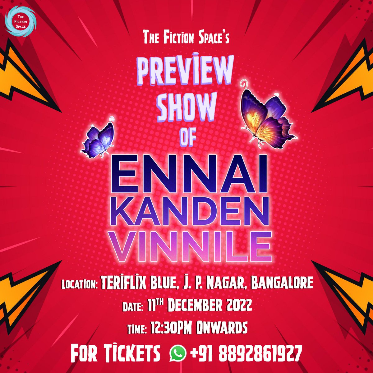 thefictionspace's tweet photo. We cordially invite you to Join us for our Pilot film's *Preview Show* which will take place at *TERIFLIX Blue* on 11th December 2022 at 12:30 PM Onwards. 

Location: https://t.co/47azWbJRQw

*For Tickets DM us*

We would be honored by your presence.

Hoping to see you there. https://t.co/rOGbKvCsST