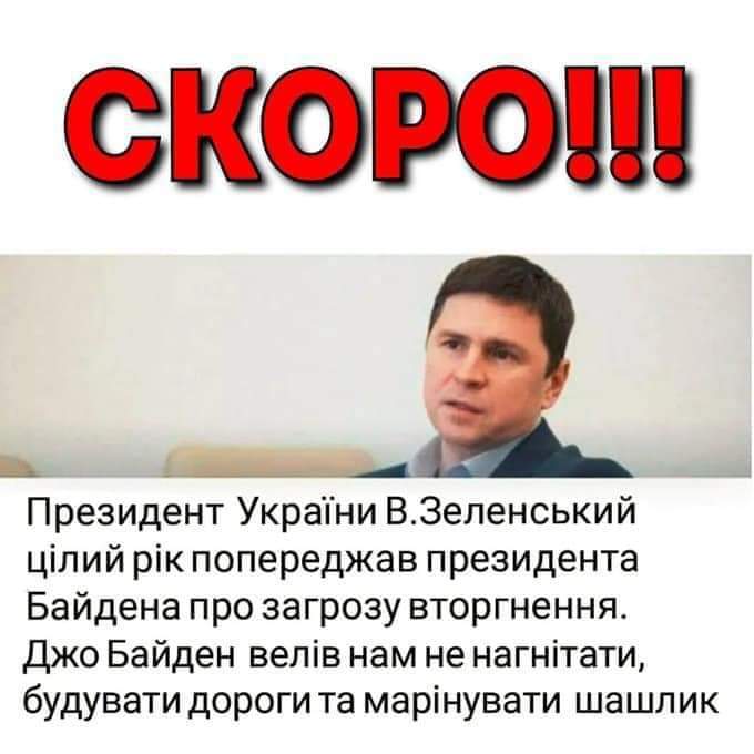 🔰Ukrainian🔰 (@ukrainiansfirst) on Twitter photo 