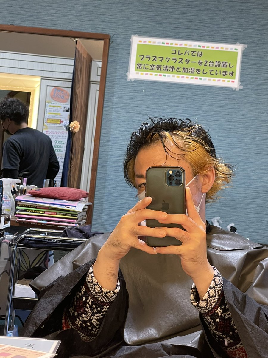 duke_Uzy_Yeah's tweet photo. 10年ぶりのコレバなう
#鳥栖
#COREVA
#コレバ https://t.co/azX4GiYzUf