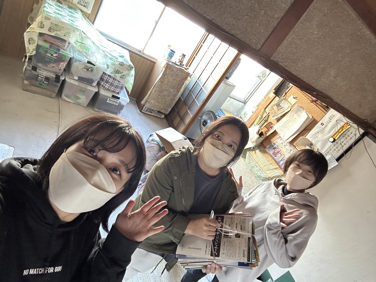 kaitouramma's tweet photo. みずほ演劇祭に向けて動き出しております！今日は稽古場の大掃除しました！今年は公演が立て込んでおりましたのでものが沢山でした！キレイになって年越しです！！
#かいとうらんま　#大掃除 https://t.co/bDua5iBVca