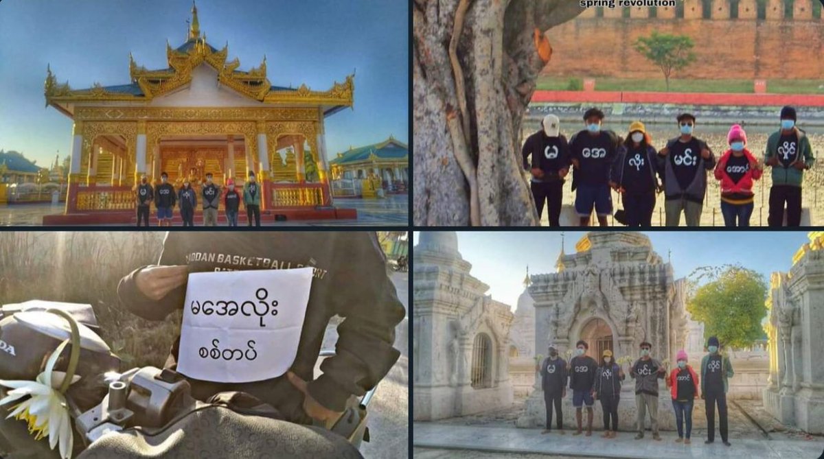 Mandalay’s Revolutionary Alliance Strike marched and chanted revolutionary slogans to overthrow the military dictatorship and to overturn the age of fear.   #2022Dec10Coup #WhatsHappeningInMyanmar