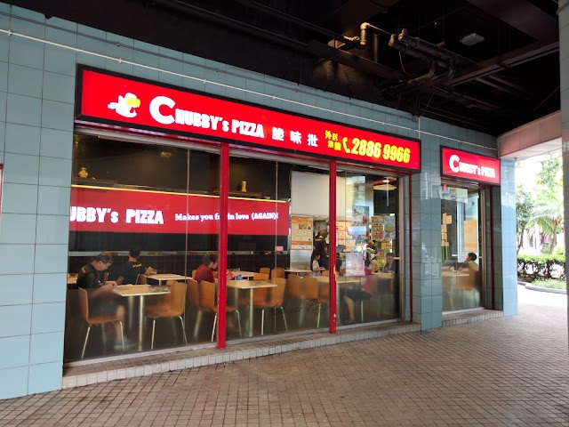 random-restaurant-on-twitter-chubby-s-pizza-kwai-fong-hong-kong