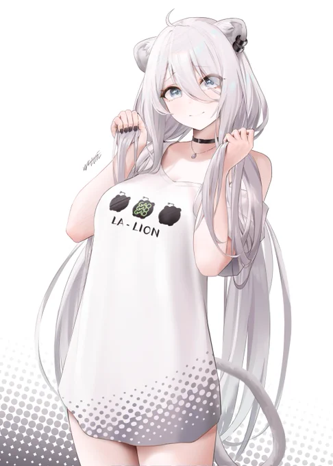 #ししらーと  
