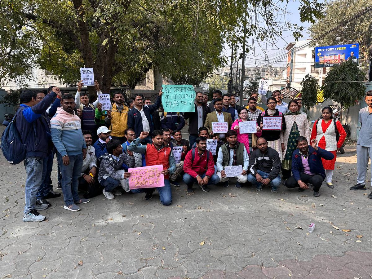 Abhirathour654's tweet photo. #GIC_PRAVKTA_NIYUKTI_2020 
#GIC_PRAVKTA_NIYUKTI_2020 
@myogiadityanath 
@CMOfficeUP 
@myogioffice 
@AmarUjalaNews 
@aajtak 
@htTweets 
माननीय #GIC2020 प्रवक्ताओं को अब जुमले नहीं नियुक्ति चाहिए 6 माह से लगातार हताशा की स्थिति बनी हुयी है..अधिकारी हमें बेवकूफ़ बना रहे हैं. https://t.co/kw4h0vJCUd