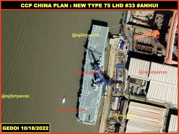 rajfortyseven's tweet photo. #CCP’s #China #PLAN #Type75 #LHD #33 #Anhui. https://t.co/tpVhPShy3h
