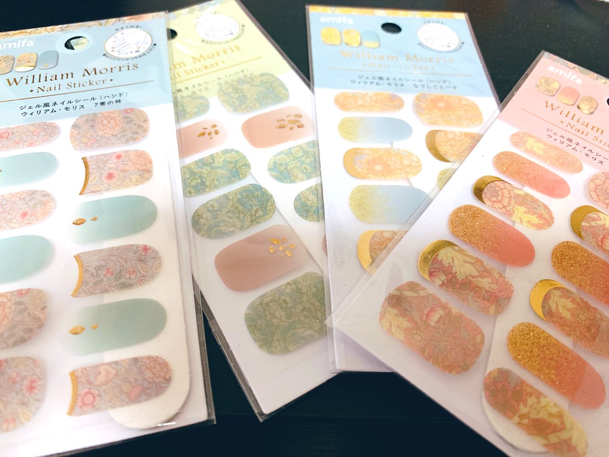 「キャンドゥにウィリアムモリスのネイルシールがあってすぐ買った、すぐ 」|🐧とりやき°ﾑ=う26のイラスト