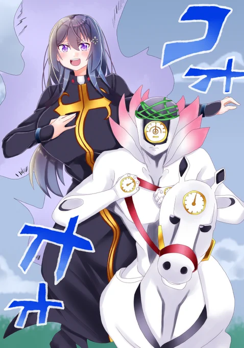 黄金の精神を持ってれば天国に行けるさ
#雪乃ちゃんねる!
#メイド・イン・ヘブン 