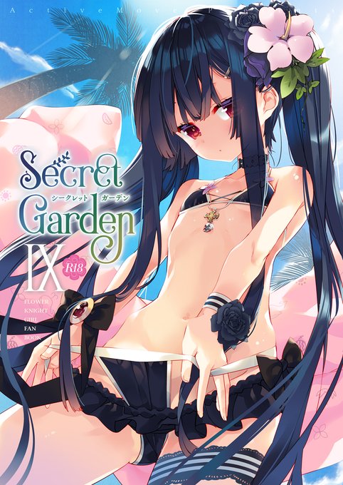 冬コミ(101)の新刊の予約が始まりました!よろしくお願いいたしますー!

メロンブックス
https://t.co/yiRg4iUqPD
とらのあな
https://t.co/K1GwMEjxqW
BOOTH
https://t.co/2HU6nFuqhD 