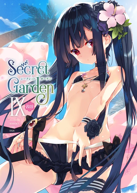 冬コミ(101)の新刊の予約が始まりました!よろしくお願いいたしますー!

メロンブックス
https://t.co/yiRg4iUqPD
とらのあな
https://t.co/K1GwMEjxqW
BOOTH
https://t.co/2HU6nFuqhD 