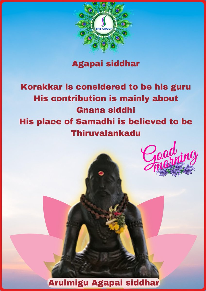 TMTDevelopers's tweet image. #goodmorning #muruganthunai #tmtgroup #lordmurugantemple