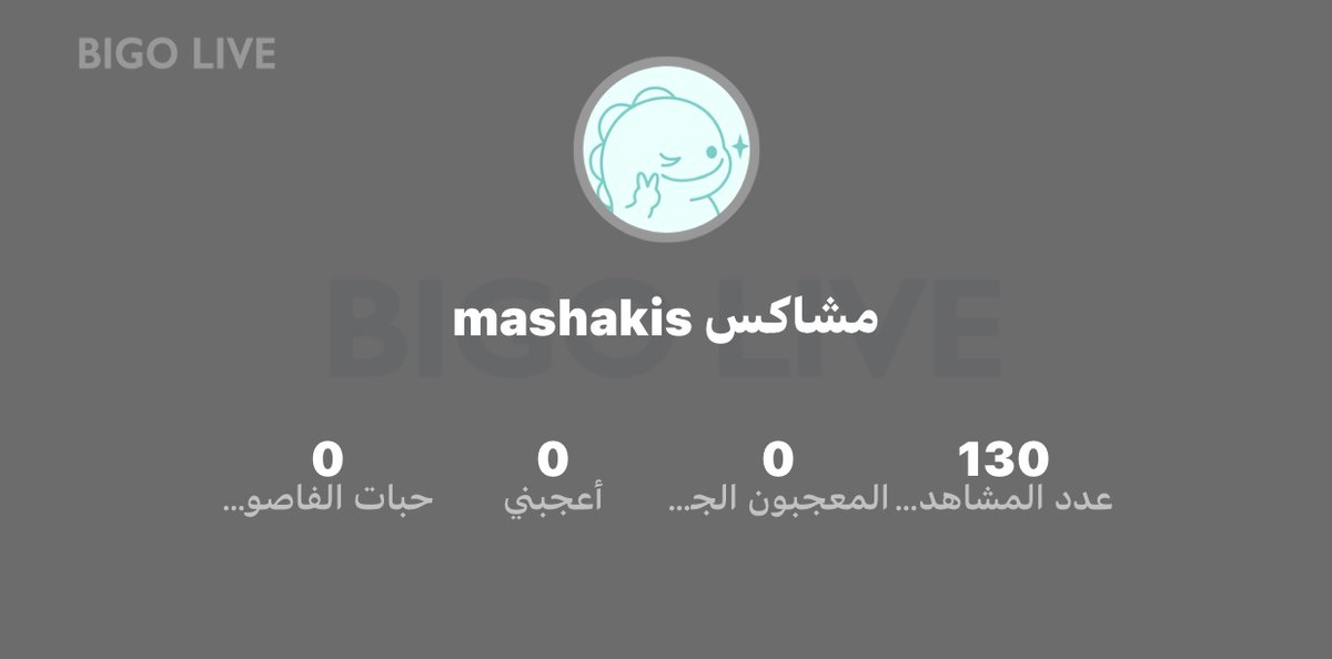 تعال ودردش في غرفة البث الخاصه بي واكسب مكافآت! يقوم المستخدمون الجدد بملء رمز الدعوة 3155760014 والعثور على المزيد من المفاجآت!
slink.bigovideo.tv/ROadMU