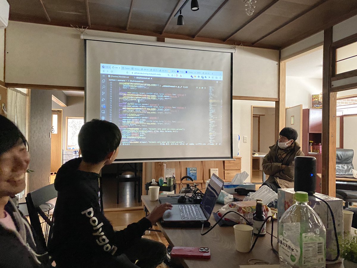 kazuma7o7's tweet photo. AA勉強会(in Solidity村)
コード読みながらAAの理解が進む〜✨👀

#Solidity村 #SolidityHouse https://t.co/eMVQeo5QA6