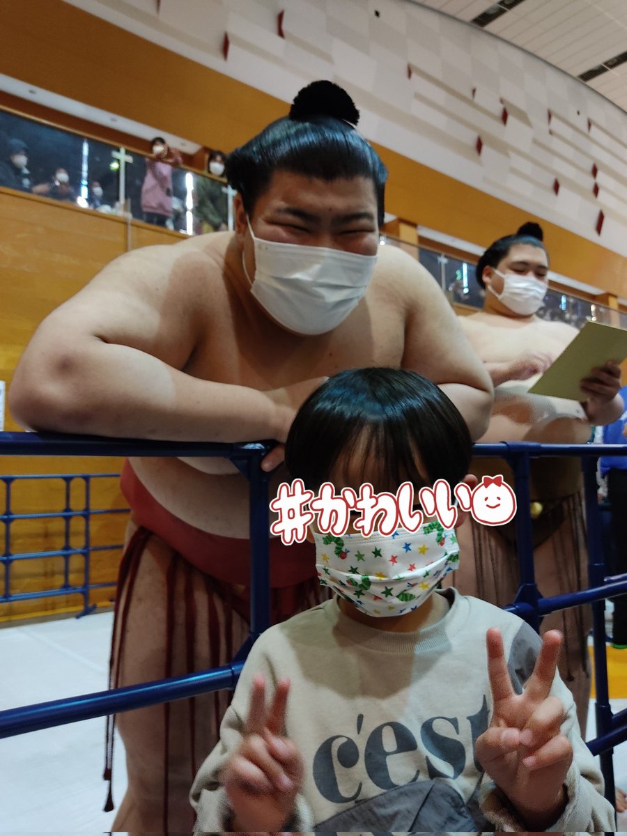mee_sumo_'s tweet photo. 絶対に良い人やん…って笑顔の熱海富士。 https://t.co/wXTrxLrQLj