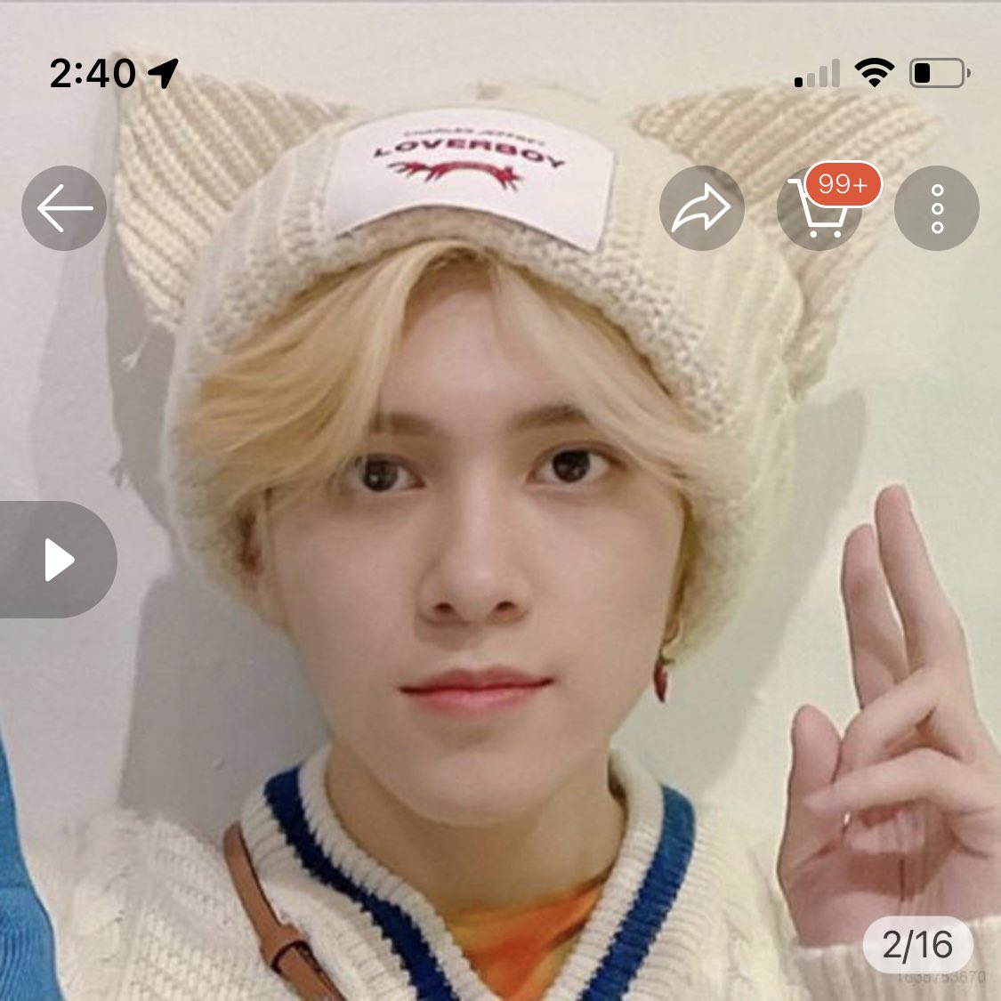 02cart's tweet photo. wtb nct wayv ph

hendery cat beanie / hat
• preferably onhand ! pls dm me here instead @iakesee https://t.co/GPfdWQ1SNg