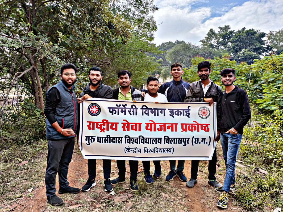 SheikhHamidRza's tweet photo. NSS Regular Activity by volunteers of pharmacy department.
@nssggcuCG @NSSRDBhopal @_NSSIndia @askabir_ @pankajsinghips @ianuragthakur @ConnectingNss @NssChhattisgarh @YASMinistry @ianuragthakur @chakrawalalok @NssChhattisgarh @GovernorCG @Nyksindia @ggv_smc @PMOIndia @BandiSam https://t.co/aTwHfA7SFG