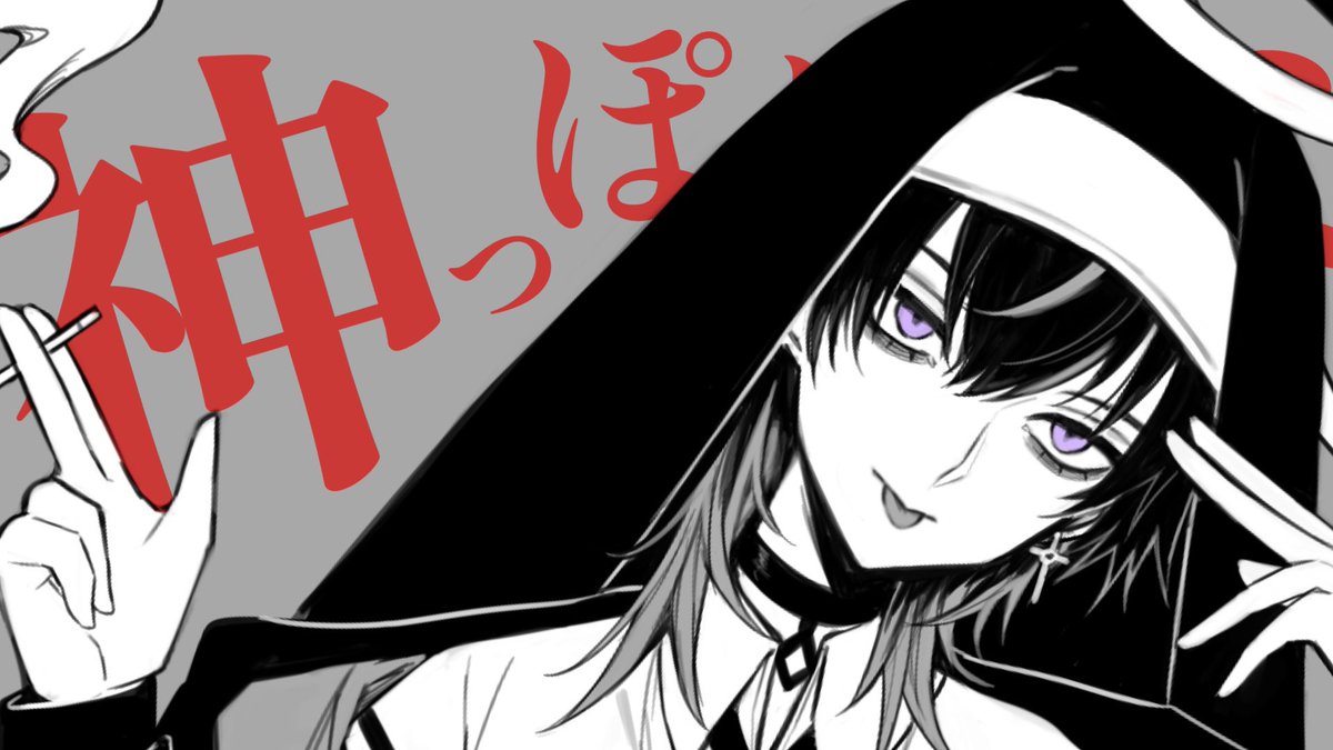 凰牙るき👁💜3Dモデル制作決定！ tweet media