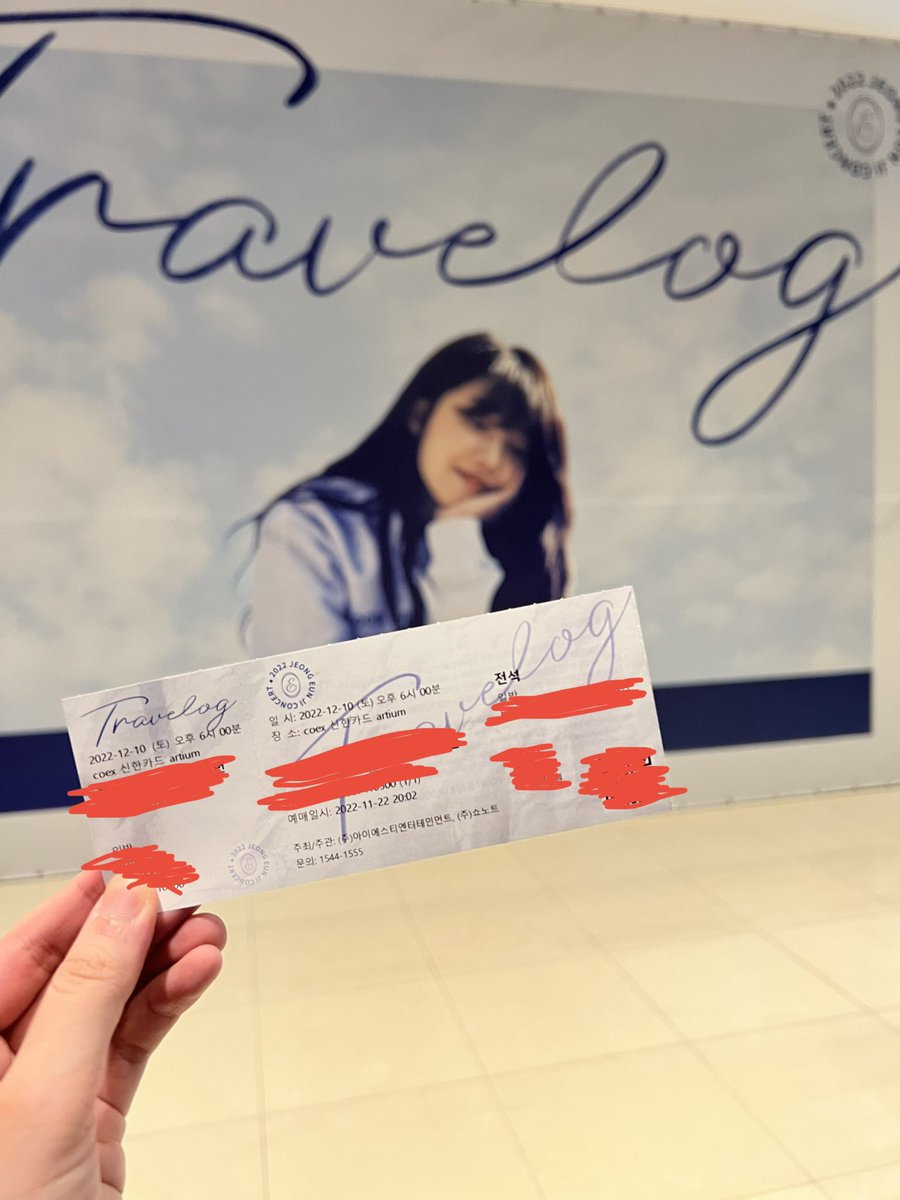 Eunjivn's tweet photo. 연말은 역시 정은지와 함께 ٩(ˊᗜˋ*)و 💙

#Apink #정은지  #Travelog #은지와_기록하는_12월의_여행담 https://t.co/rvMXg4VjRG
