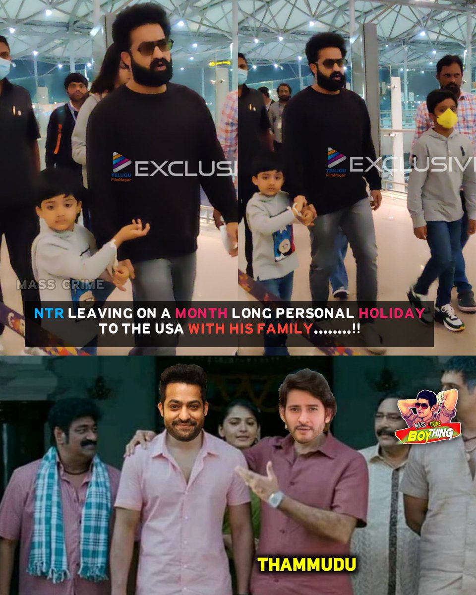 Hari talari on Twitter "RT boy_thing_ Binding MaheshBabu NTR"