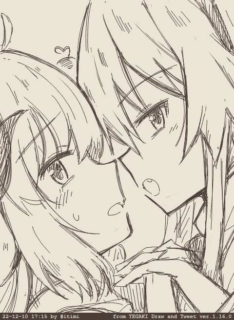 🐏♌ #tegaki_dt 
