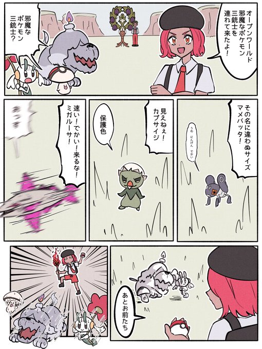 Kaxpqgqpz Gz2m Kaxpqgqpz Gz2m