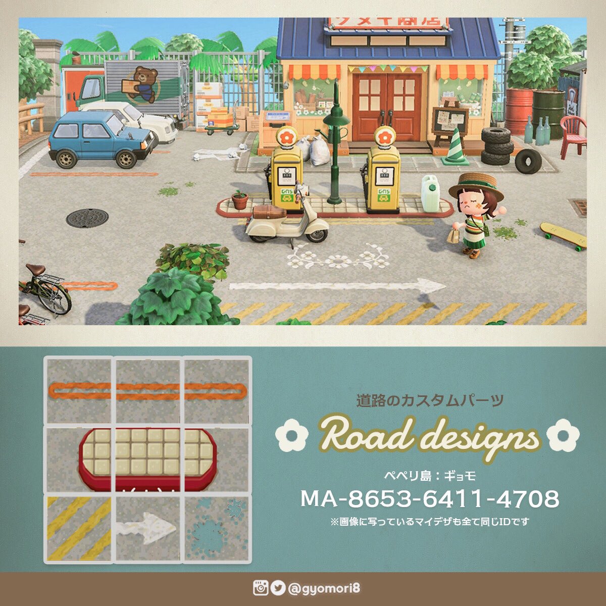 ギョモ🐟 tweet media