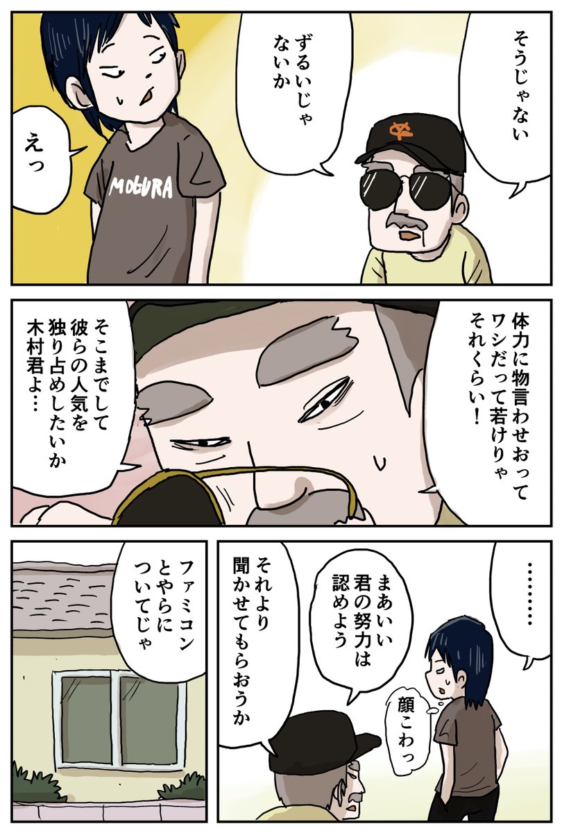(2/5) 