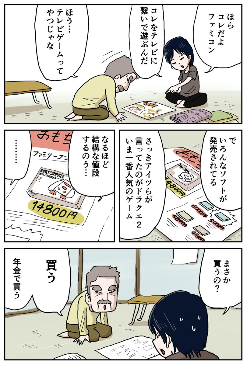 (2/5) 