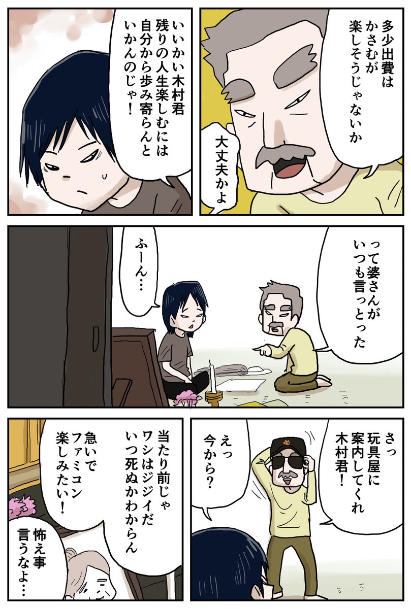(2/5) 