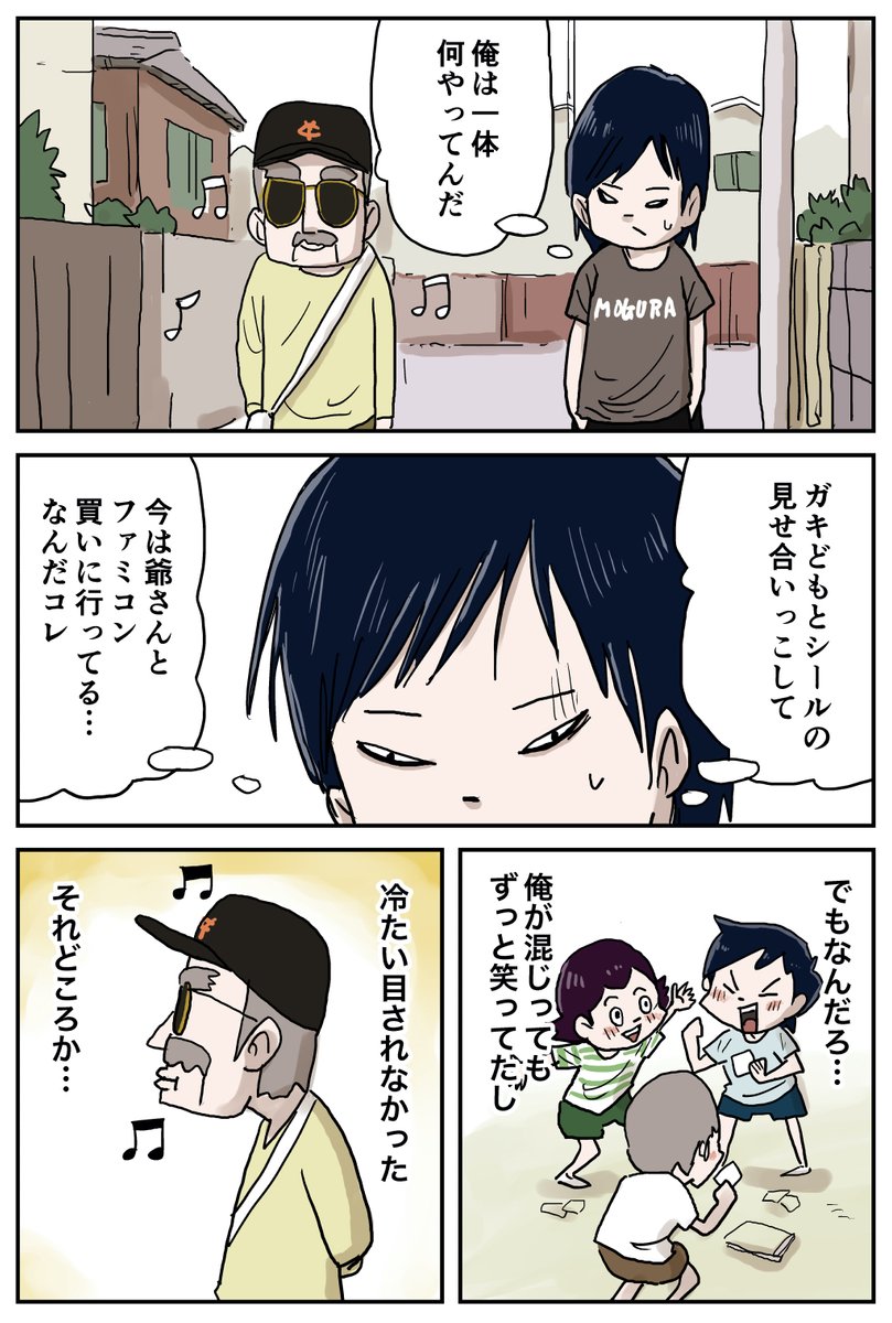 (3/5) 