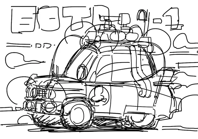 #このタグを見た人はラフ画とその完成絵を見せる 