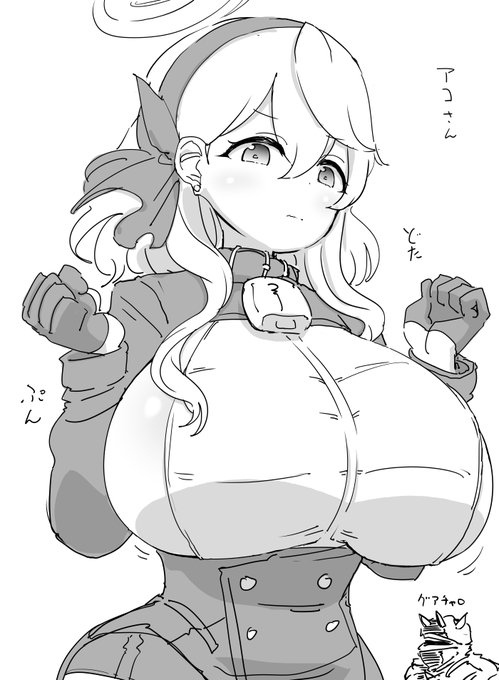 これは配信中のリクエストで描いたブルーアカイブのアコさん 