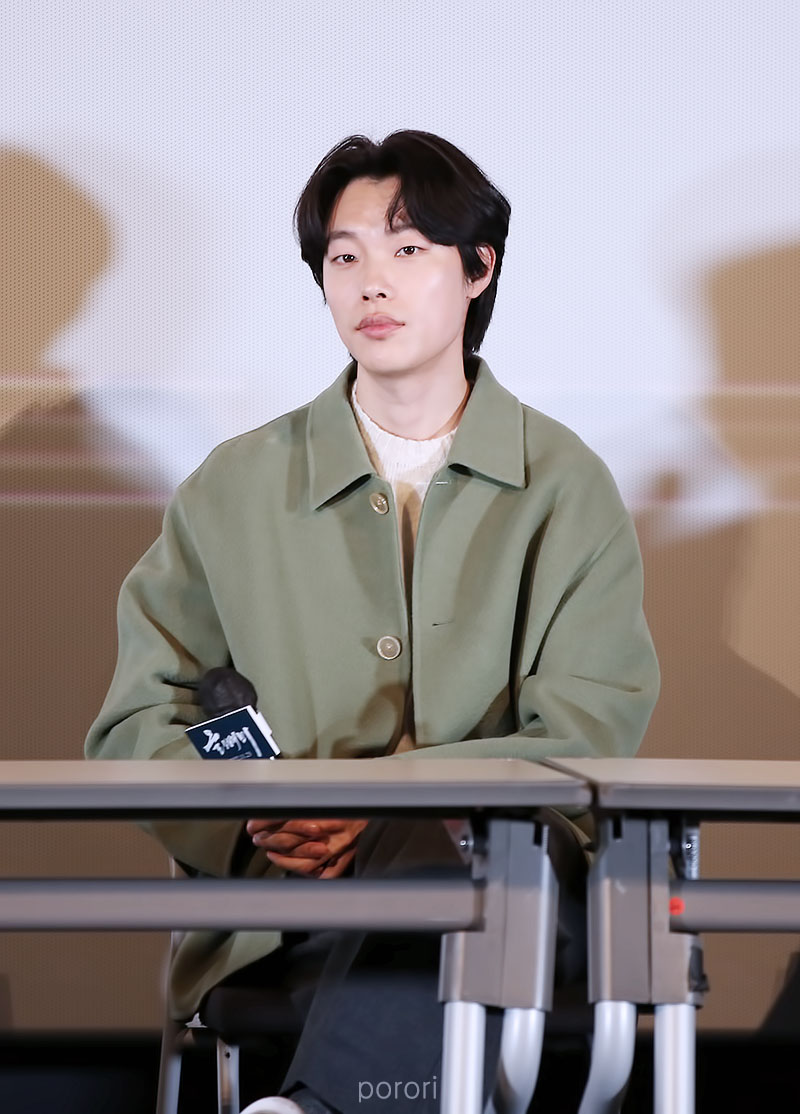 #류준열 #올빼미 #1209GV 🥰