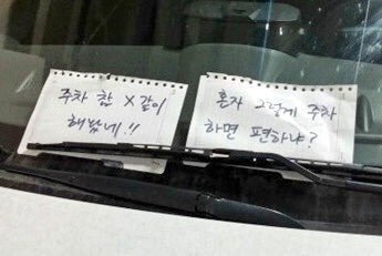 289min's tweet photo. 마리아 오로라
류다희 민지선

아니라구요...?죄송 https://t.co/ubFUvHUN92