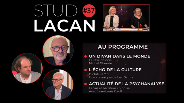 acf_capa's tweet photo. 18H30 #StudioLacan
📌Divan - Le rêve chinois, M. Gheude, écrivain et membre de la rédaction de l'Ulenspiegel
📌Echo - "Dictature 2.0. Quand la Chine surveille son peuple (et demain le monde)" de K. Strittmatter
📌Actualités - Je ne suis lacanien que parce que j’ai fait du chinois https://t.co/7RTCbdfrq4