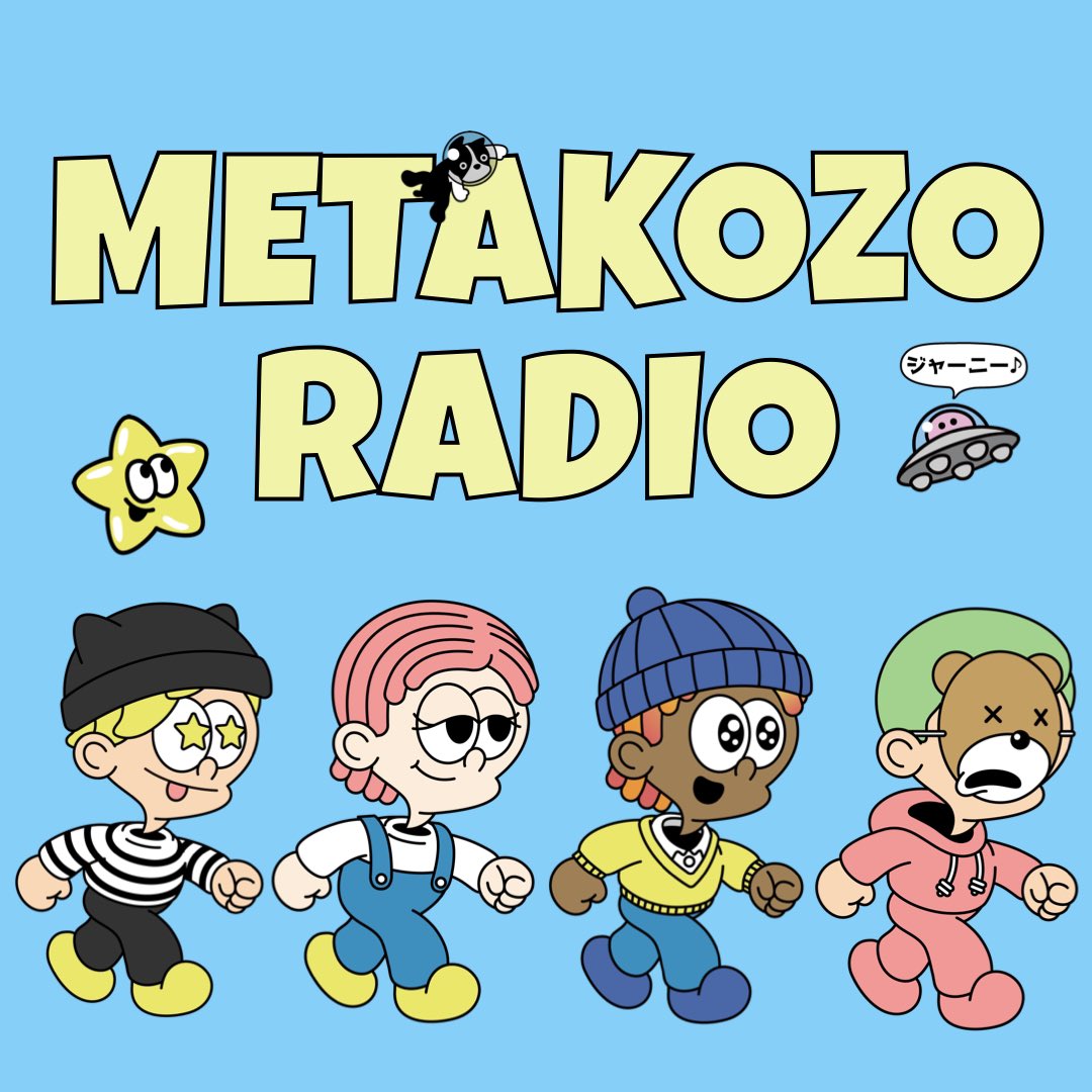 MetaKozo's tweet photo. 【MetaKozo Radio】Coming soon...
#MetaKozo  👉RT&amp;❤️ https://t.co/27HvZwSteq