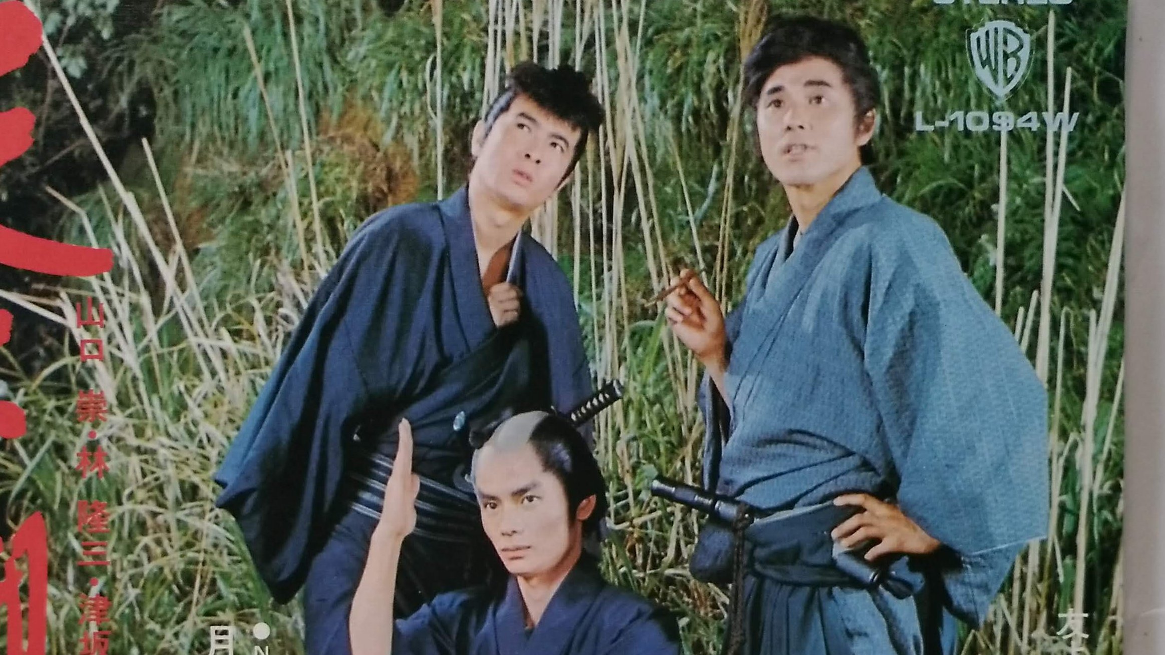 MiE on X: MiE on X: