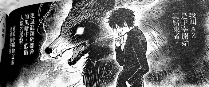 一部お裾分け(っ   ᷇ᵕ ᷆  )っ
①日本語より強そうなAZ様(ただし中身は同じ小豆丸)
②ウォーアイニーだよ!ハヤトくんのウォーアイニー!
③みみちゃんwwwwww
④暖和暖和…見るからにポカポカする
勉強になりますなぁ☺️ 